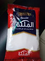 /storage/photos/1/مكرونة/download (4).jpg